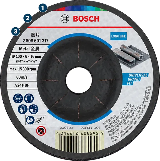 Bosch metal grinding disc for long life and universal fit.