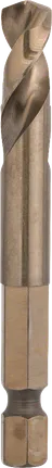 Bosch HSS-Co pilot drill bit hex shank 7.15 mm diameter.