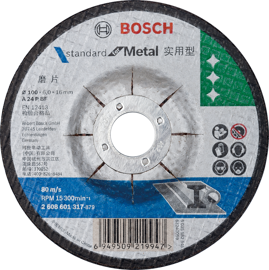 Bosch metal grinding disc for standard cutting applications.