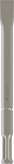 Bosch PRO Hex-4C Flat Chisel 22 mm for demolition.
