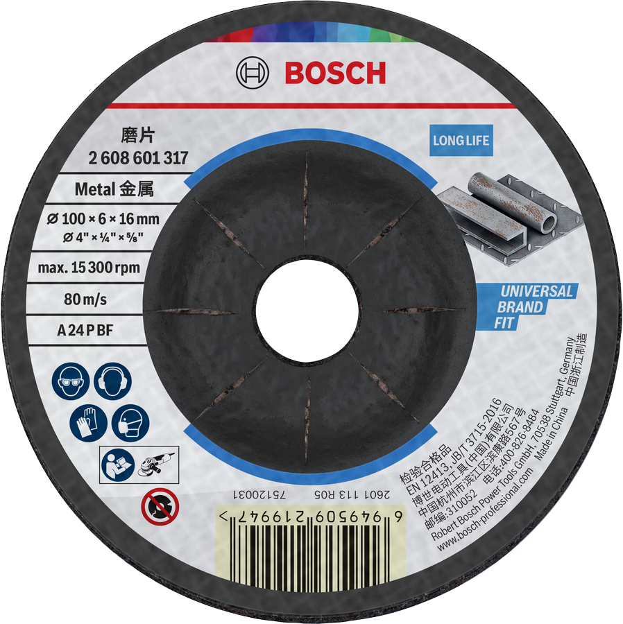 Bosch metal grinding disc 100 x 6 x 16 mm.